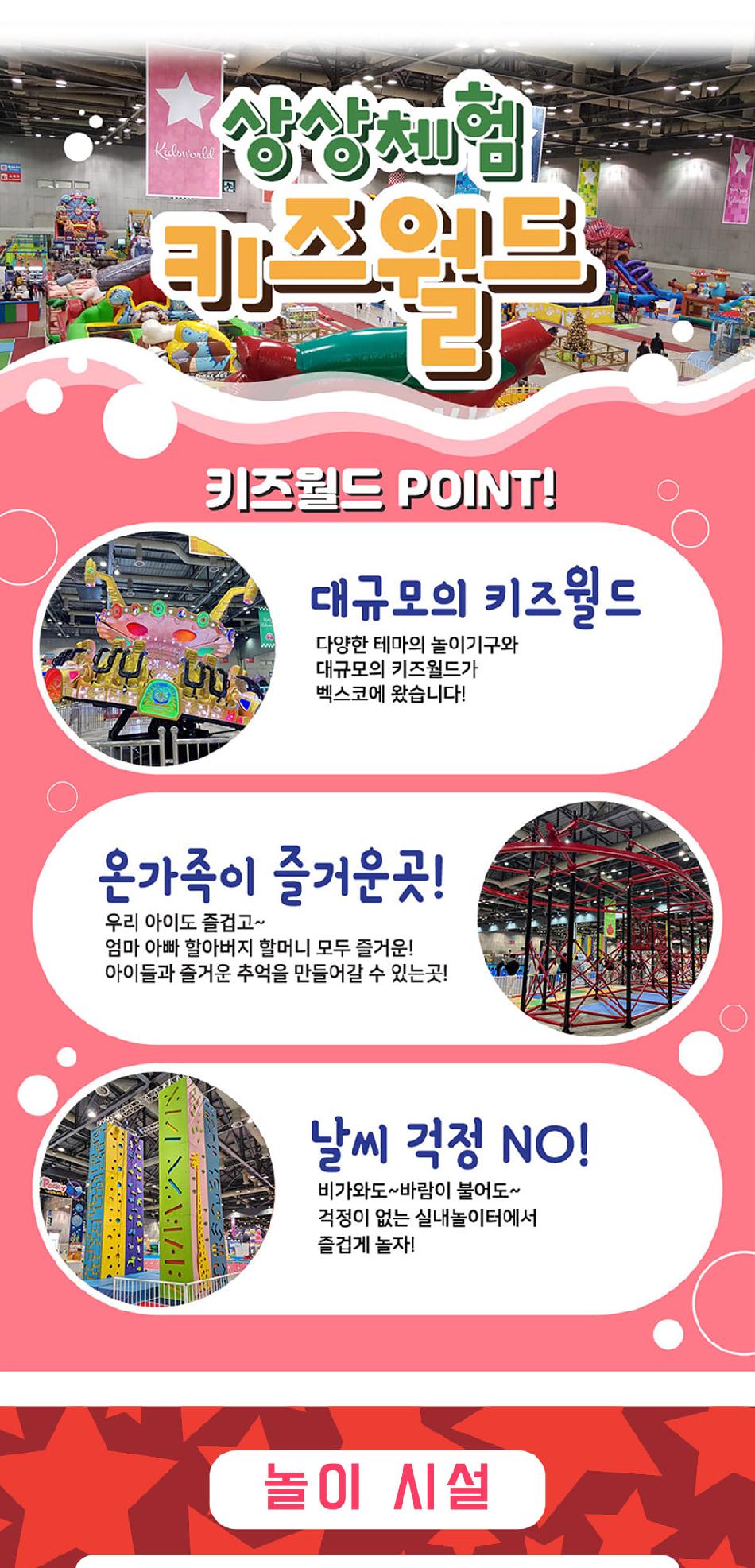 상품 상세 이미지 9