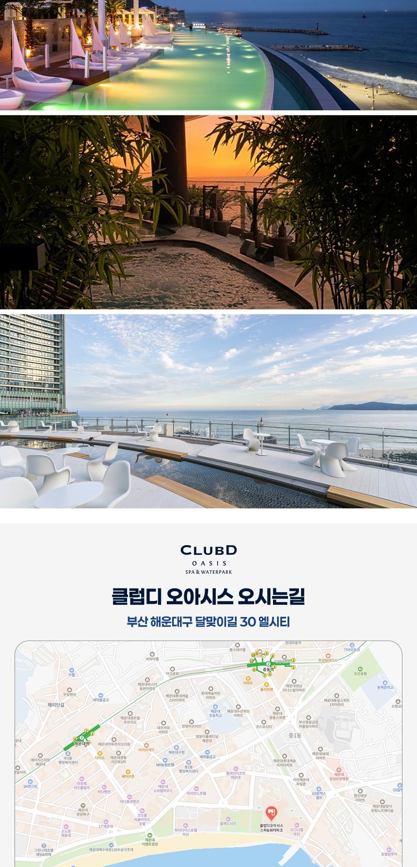 상품 상세 이미지 8