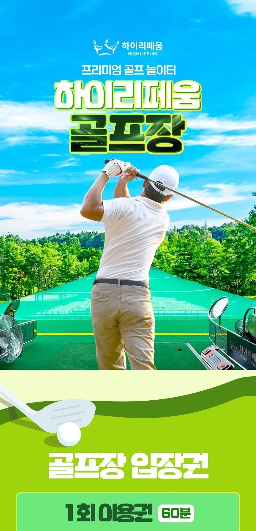 상품 상세 이미지 1
