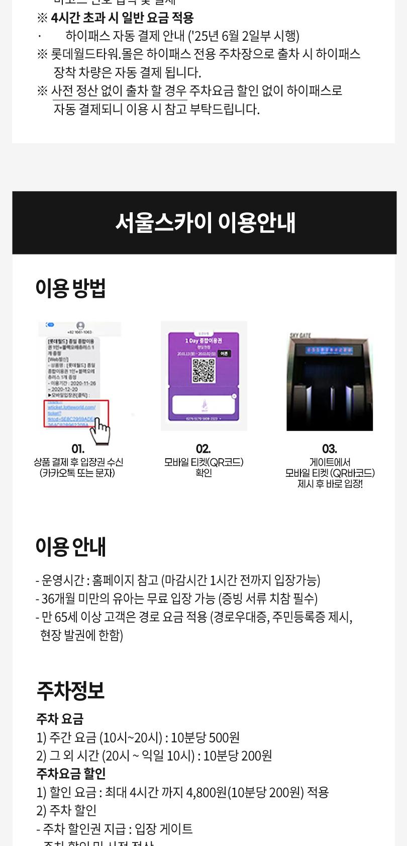 상품 상세 이미지 5