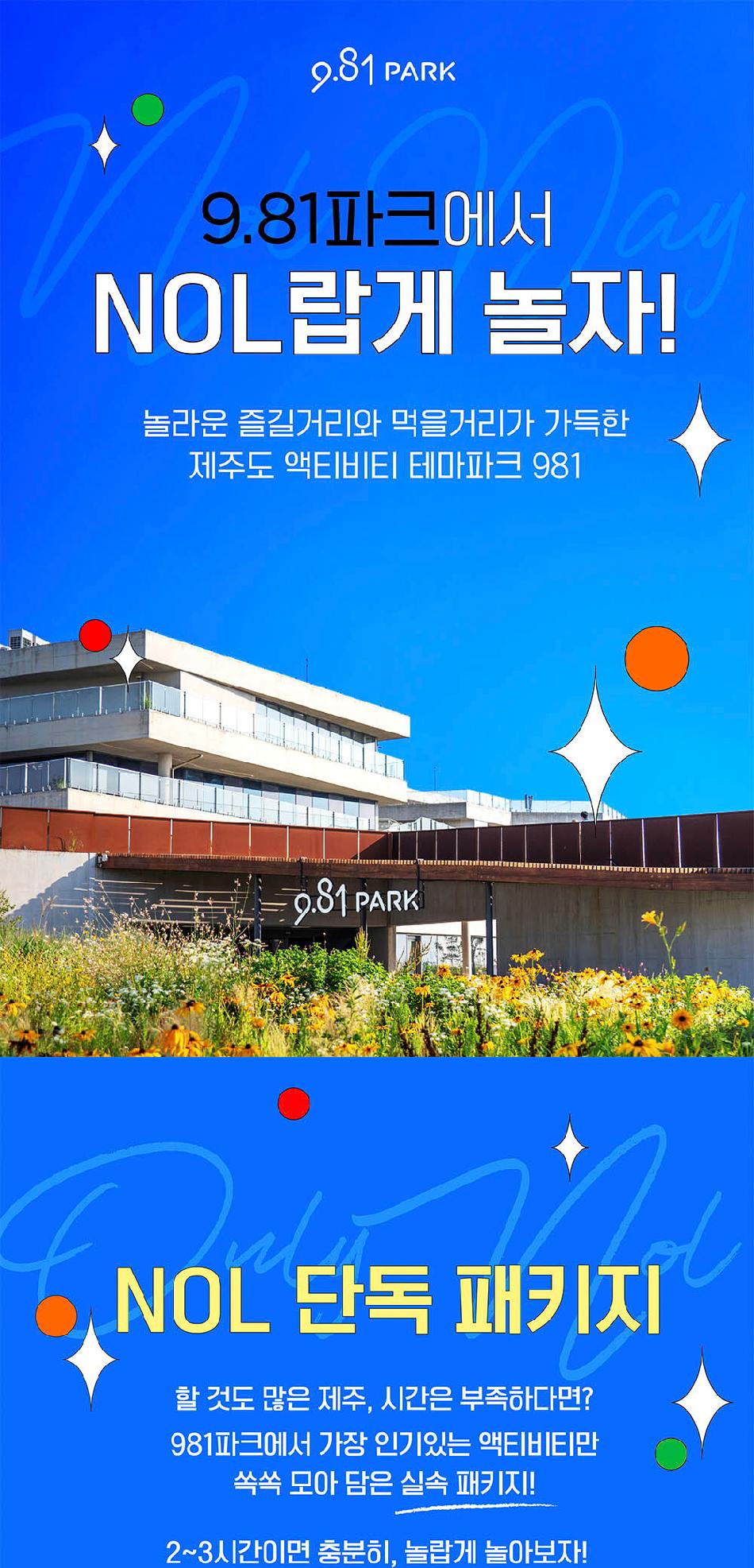 상품 상세 이미지 1