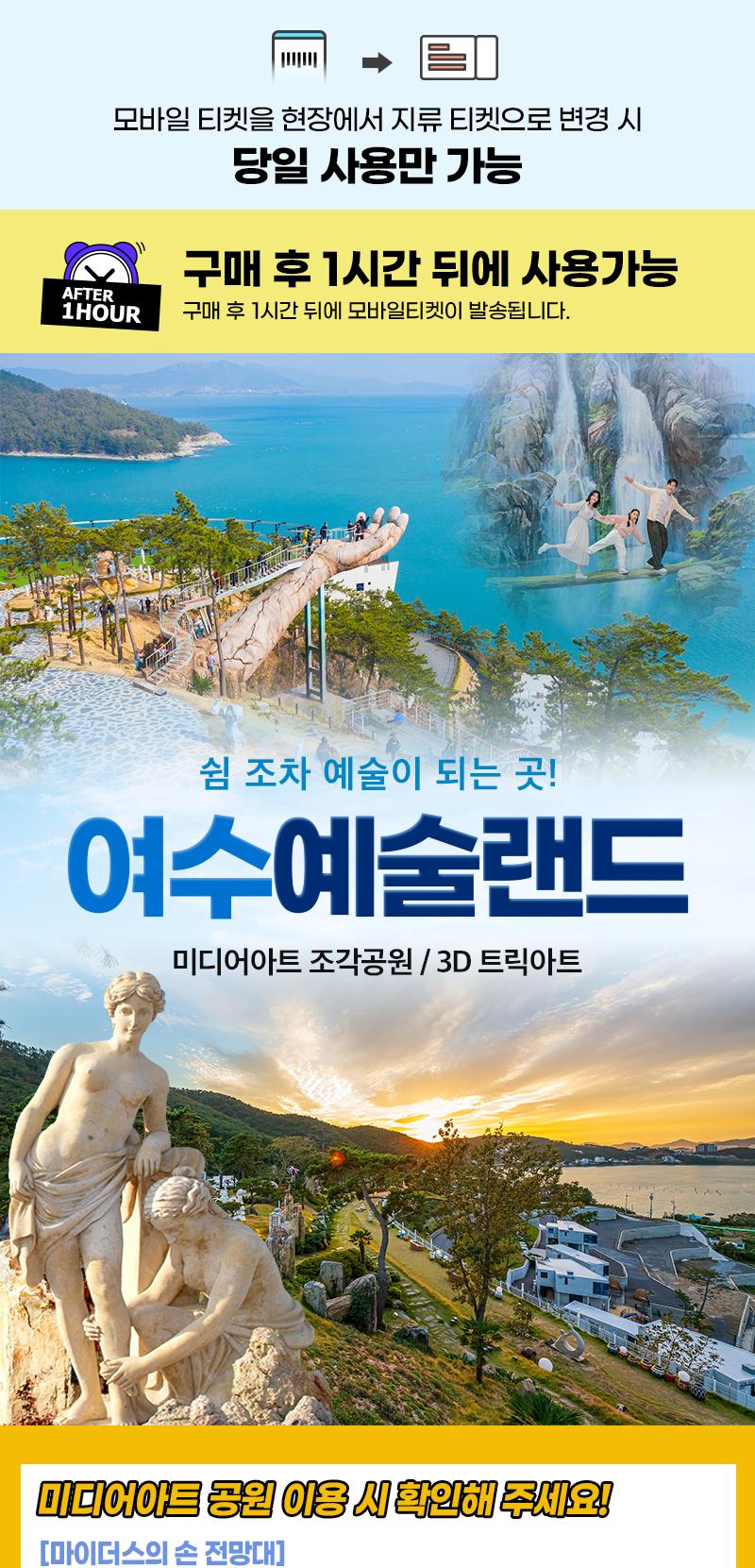 상품 상세 이미지 1