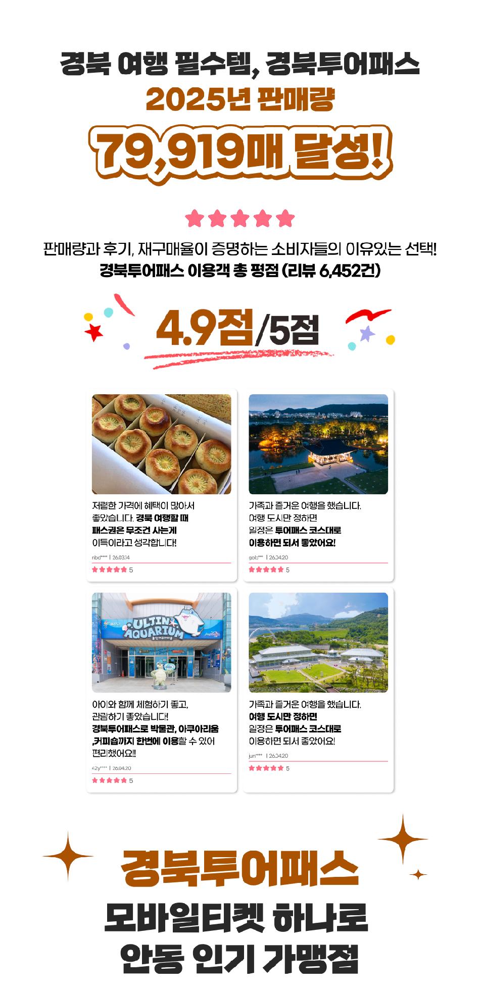 상품 상세 이미지 2