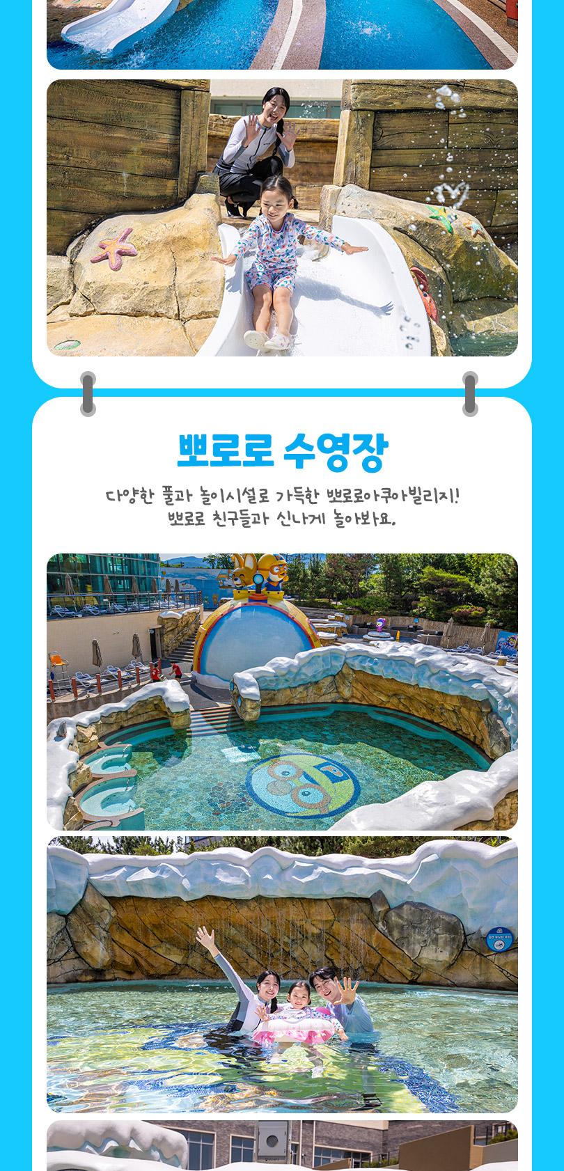 상품 상세 이미지 12