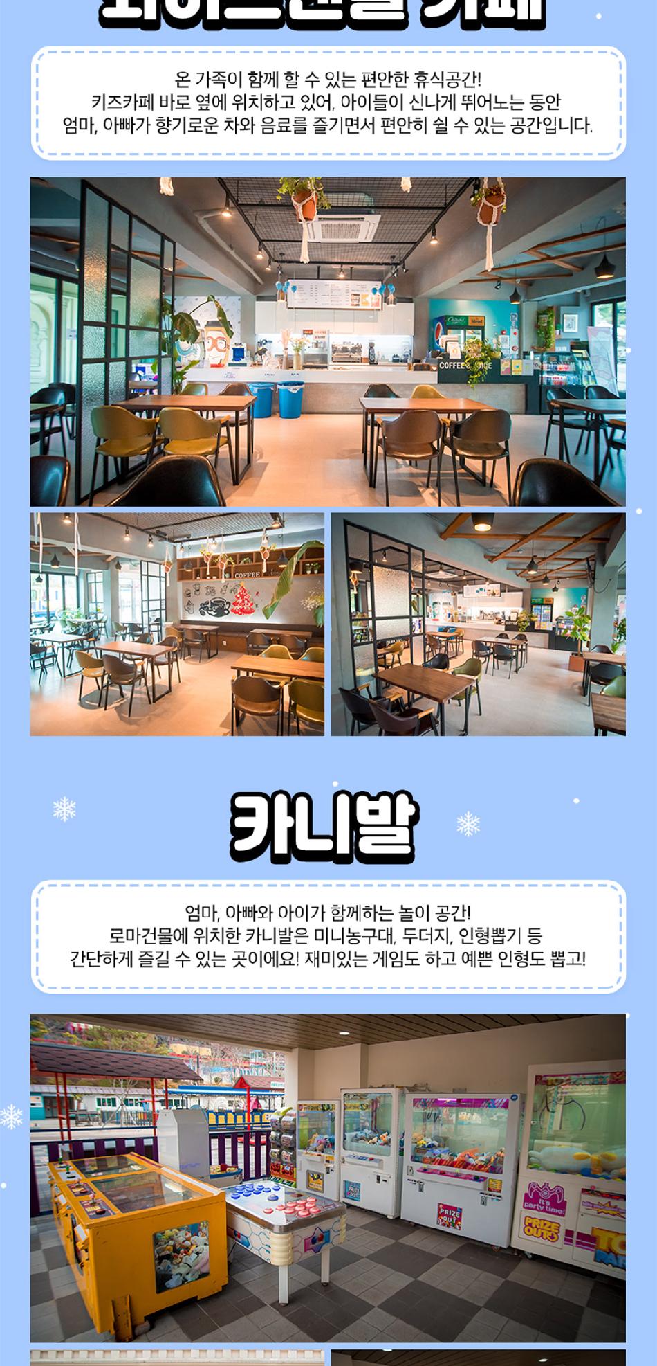 상품 상세 이미지 8