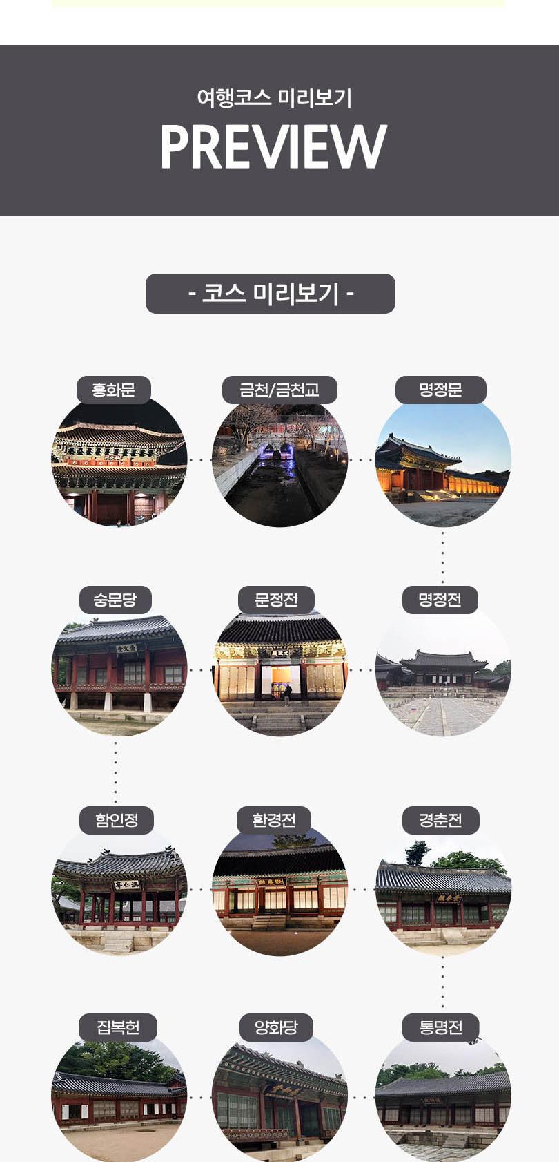 상품 상세 이미지 4