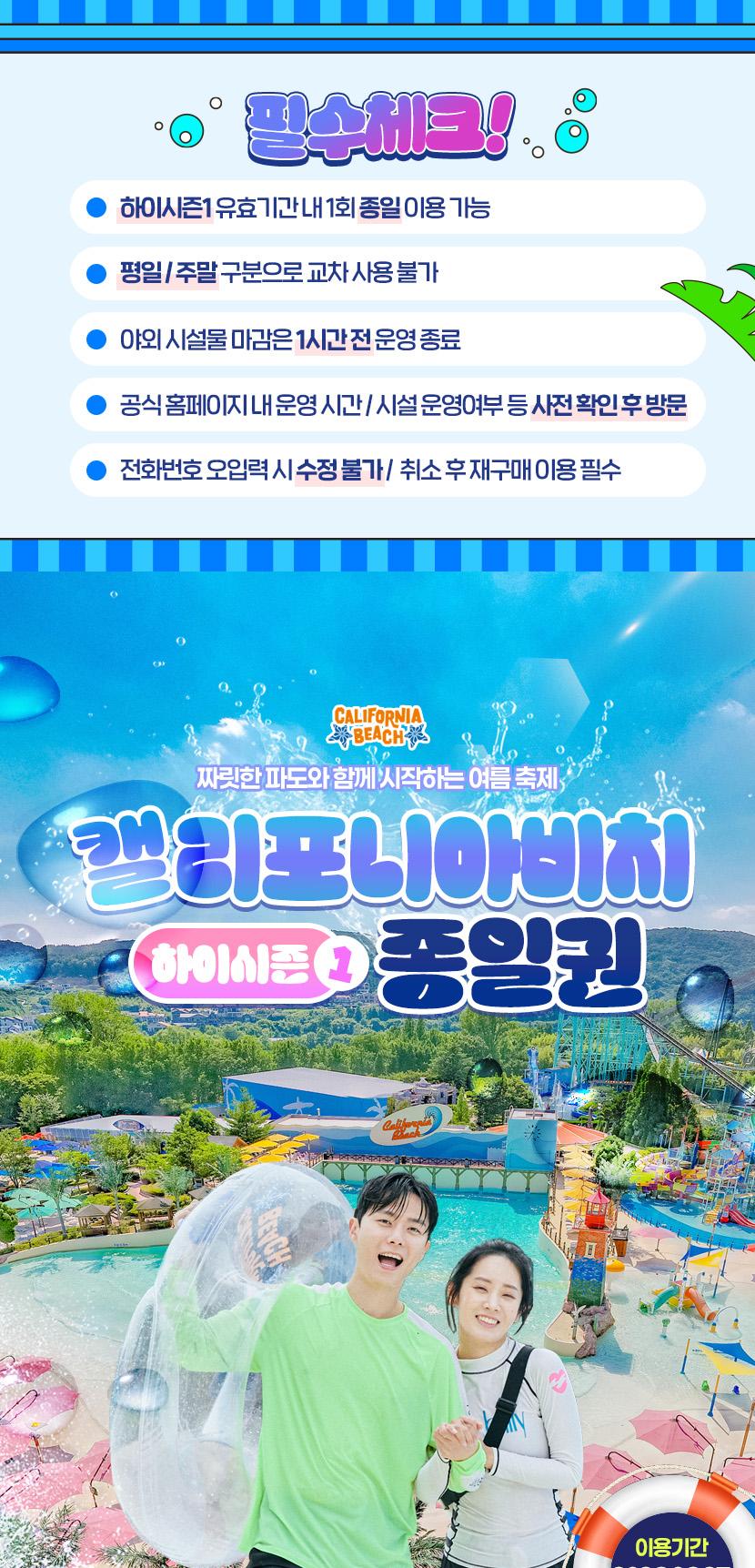 상품 상세 이미지 1