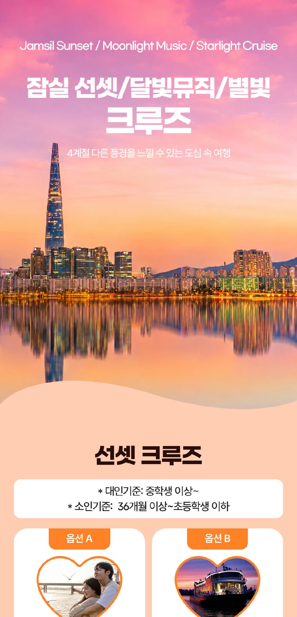 상품 상세 이미지 6