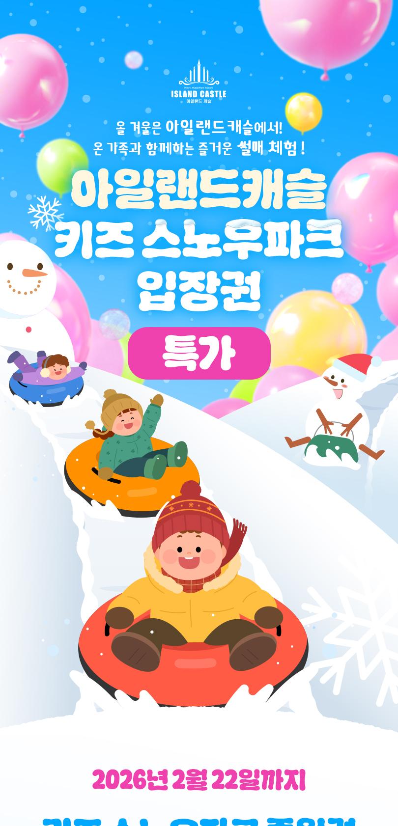 상품 상세 이미지 1