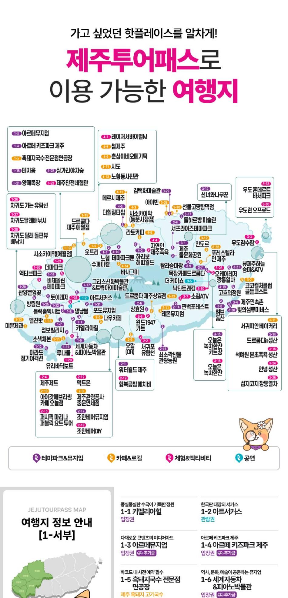 상품 상세 이미지 8