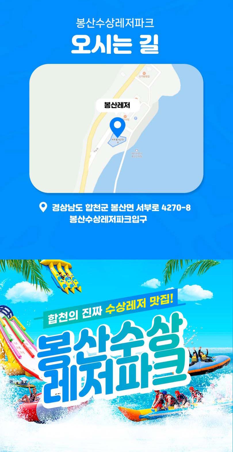 상품 상세 이미지 19