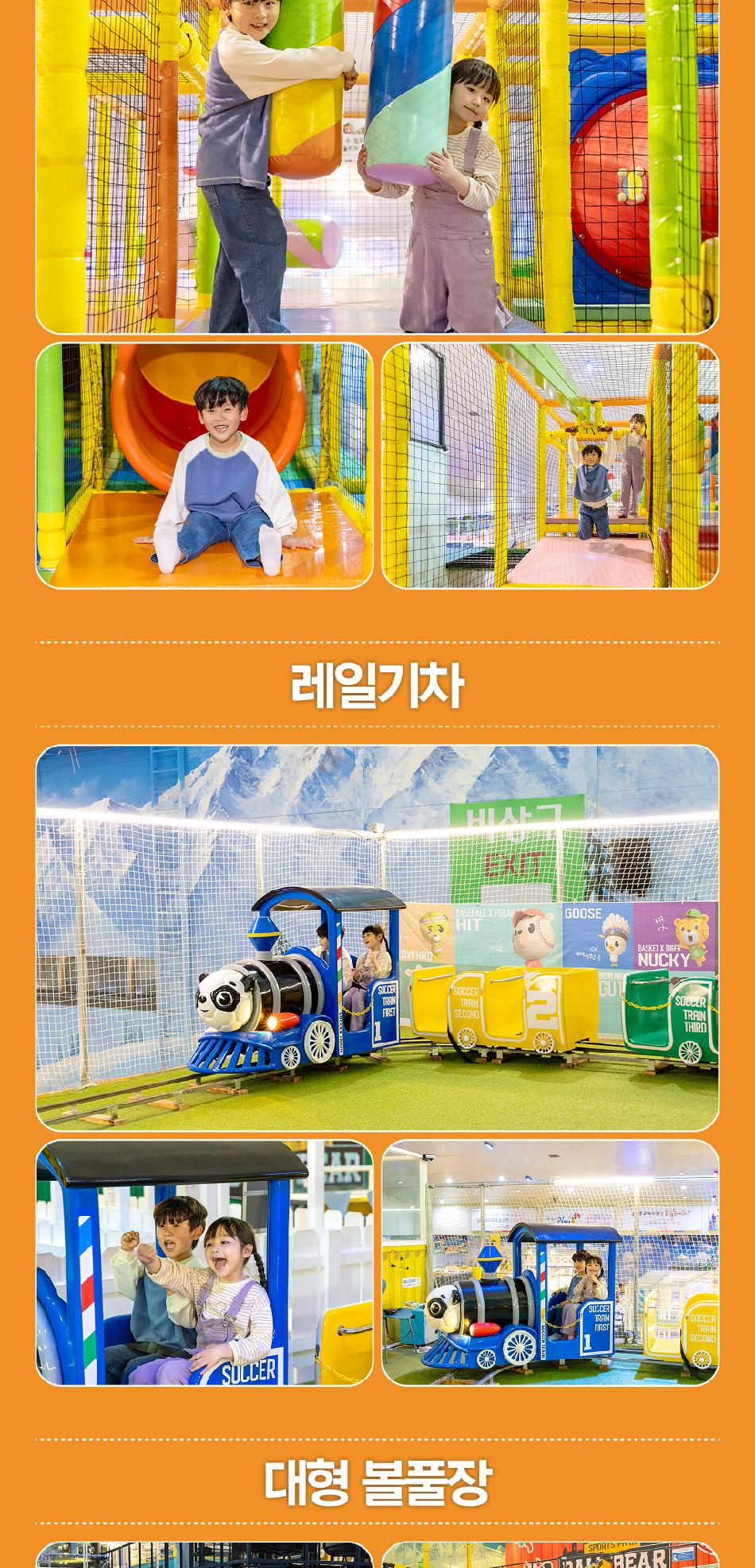 상품 상세 이미지 11