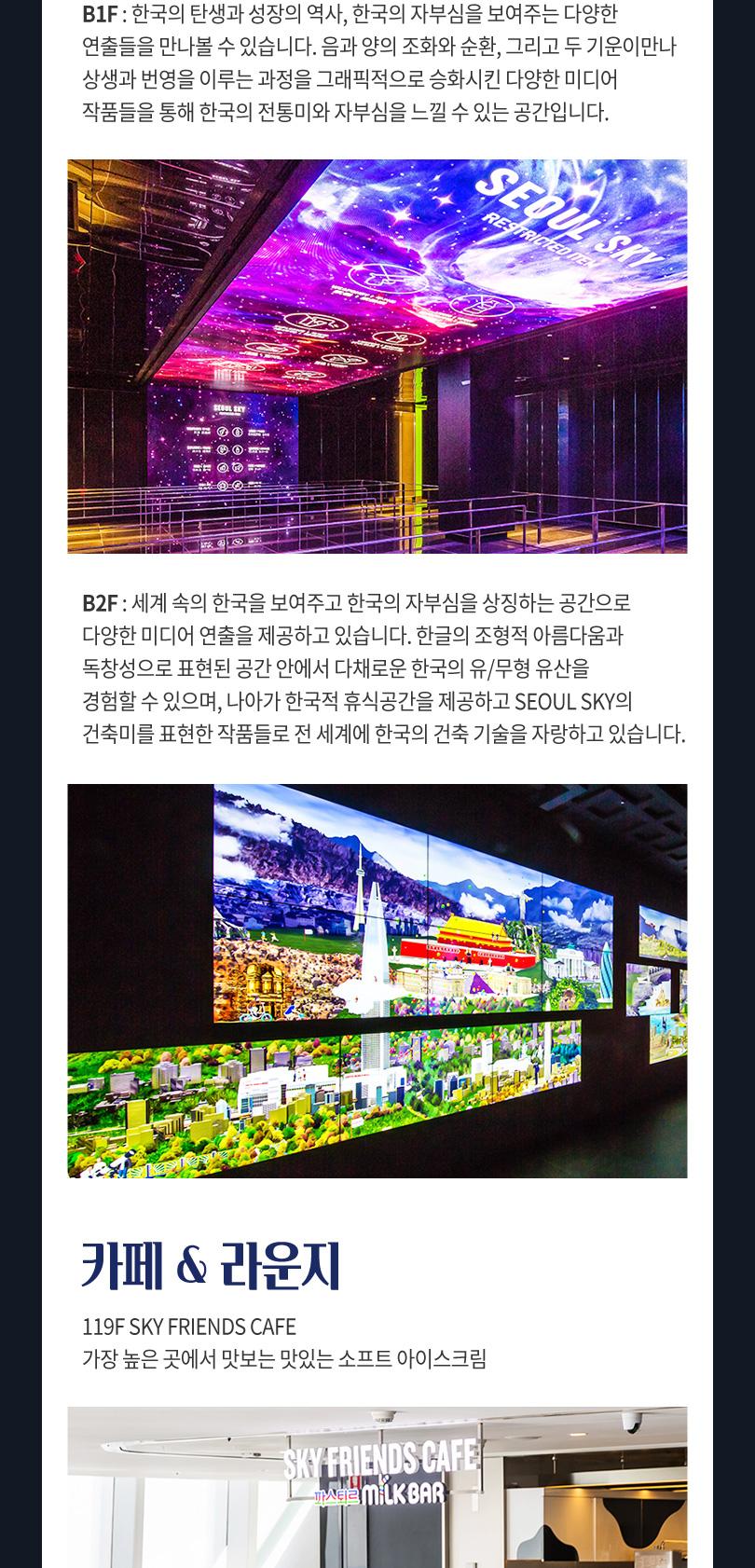 상품 상세 이미지 30
