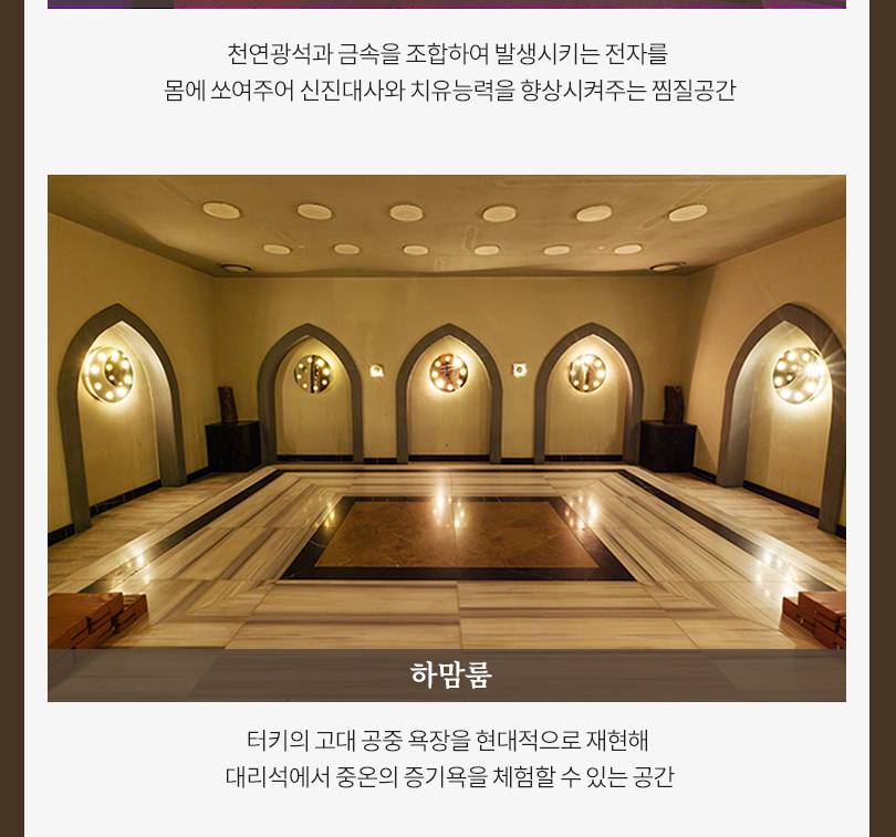 상품 상세 이미지 5