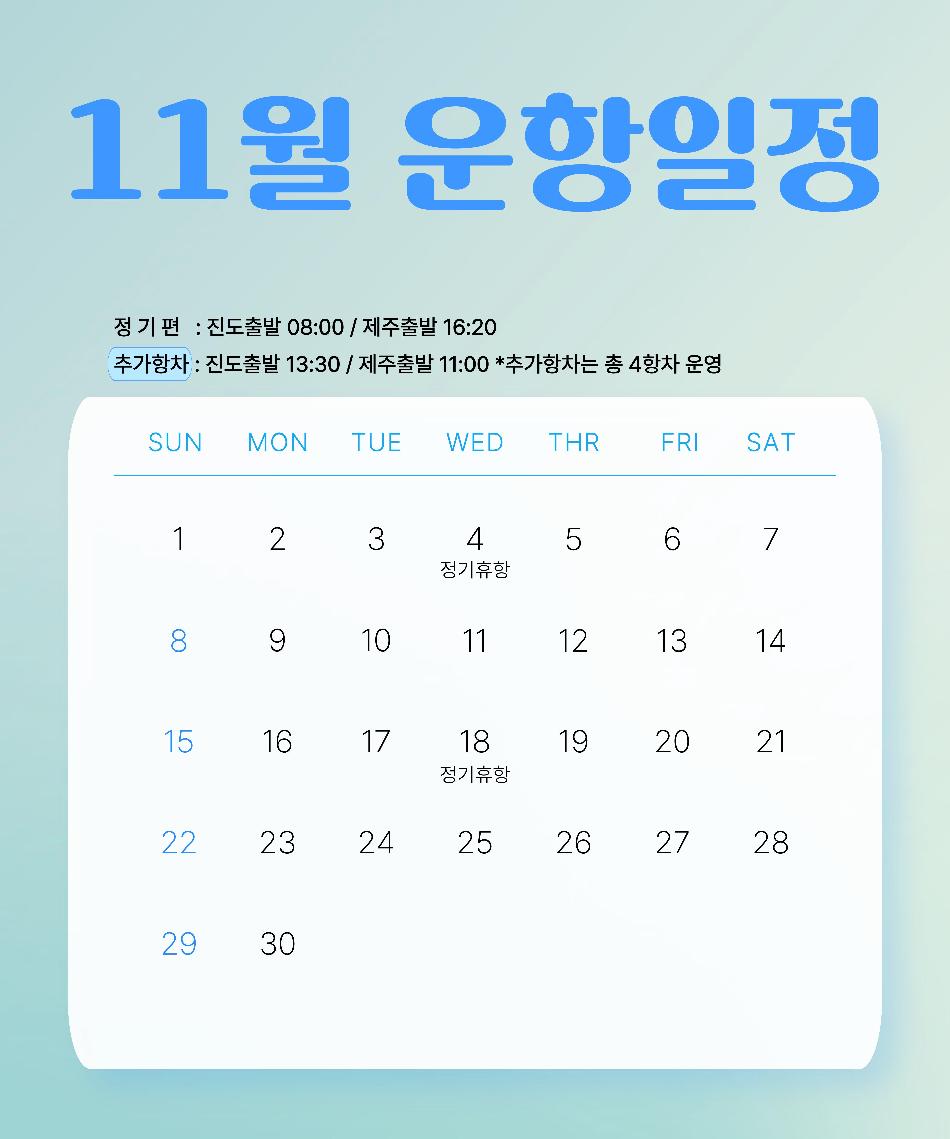 상품 상세 이미지 3