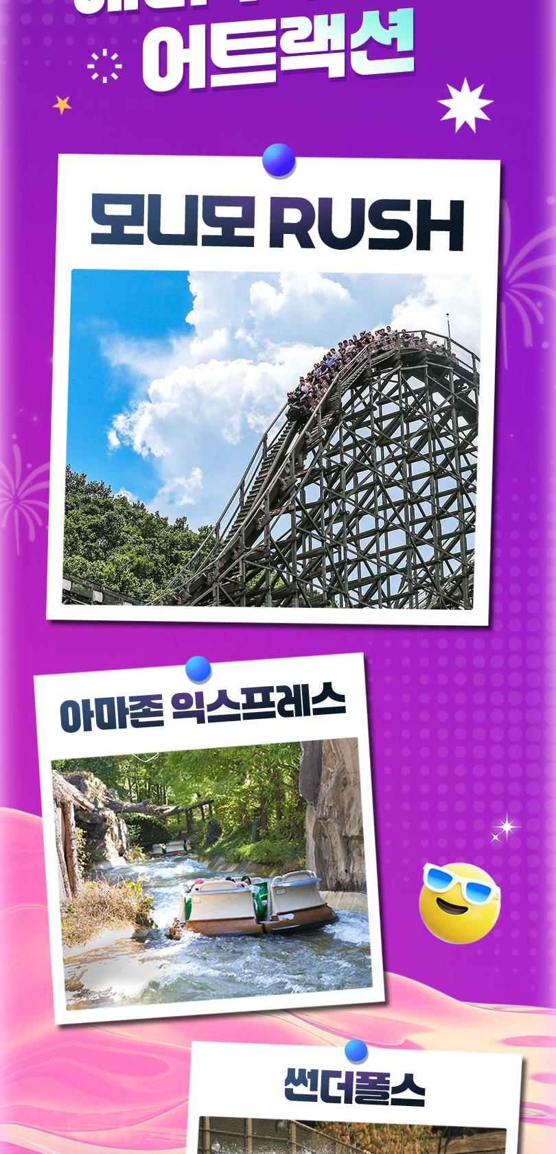 상품 상세 이미지 5