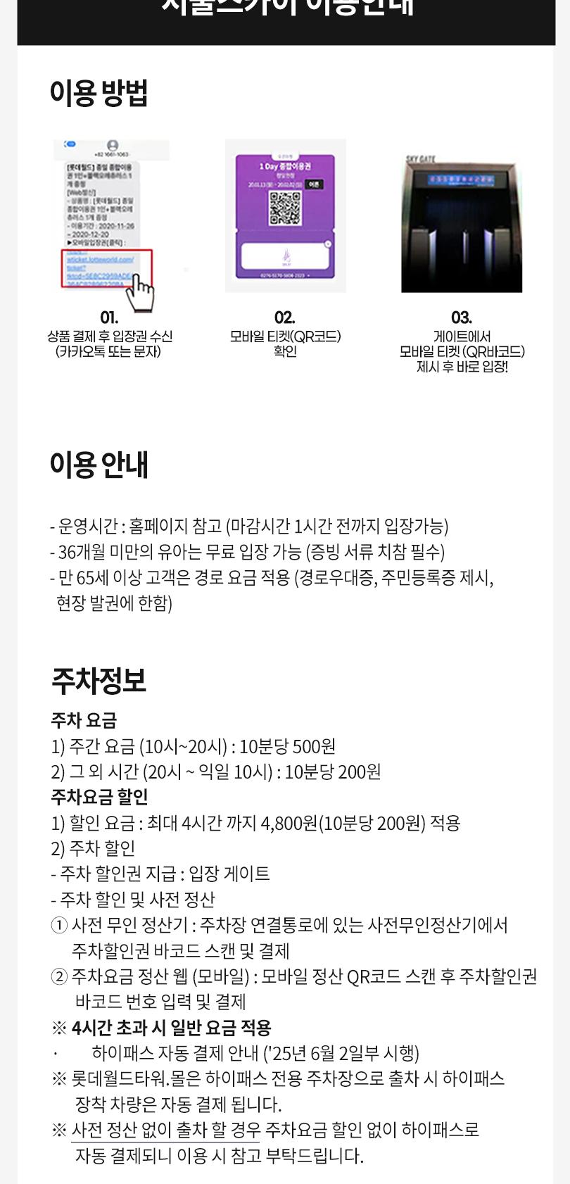 상품 상세 이미지 4