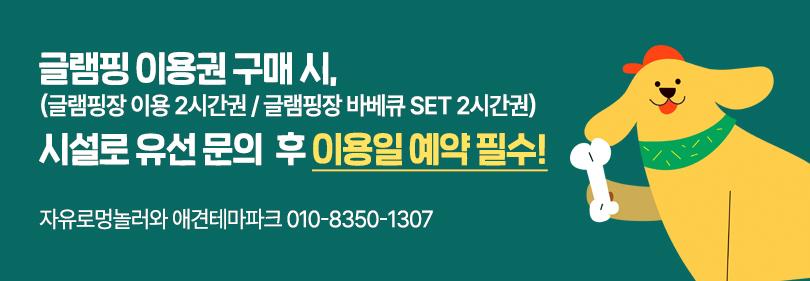 상품 상세 이미지 1