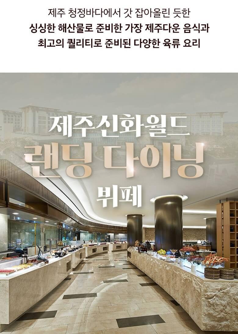 상품 상세 이미지 18
