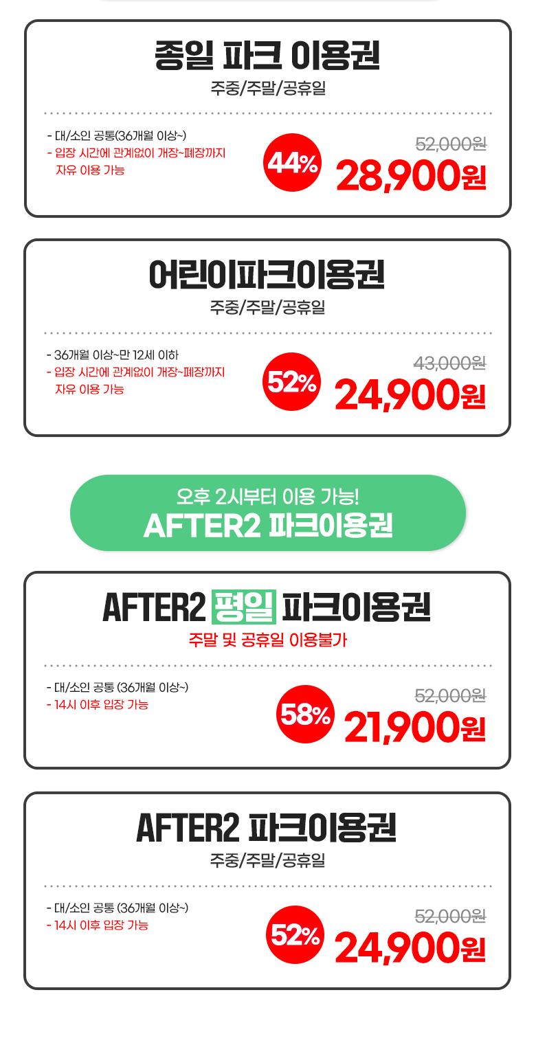 상품 상세 이미지 3