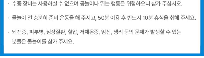 상품 상세 이미지 9