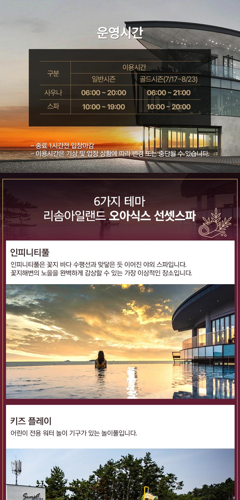 상품 상세 이미지 4