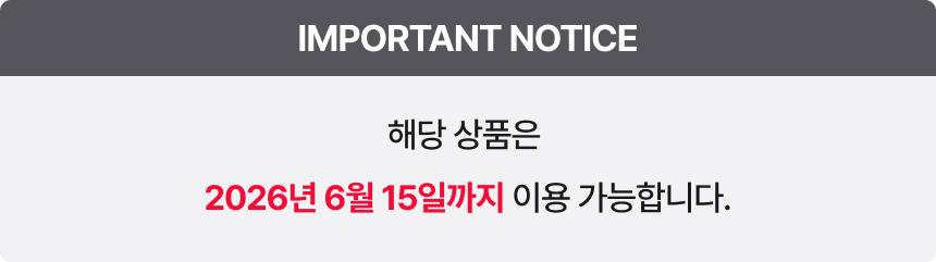 상품 상세 이미지 3
