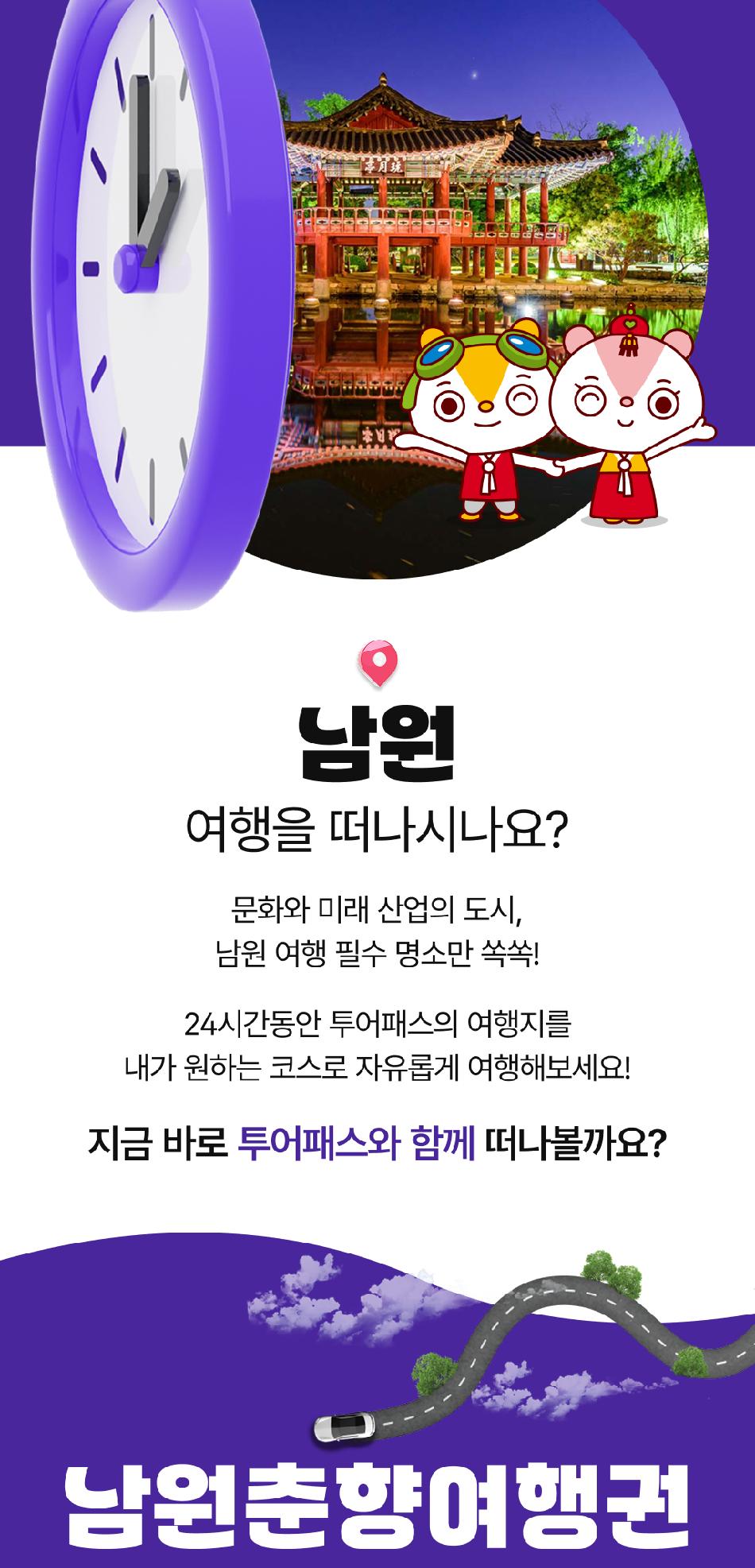 상품 상세 이미지 3