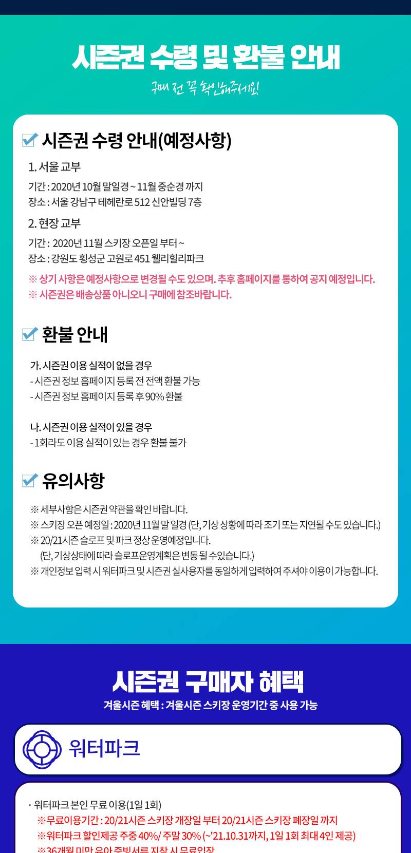 상품 상세 이미지 4