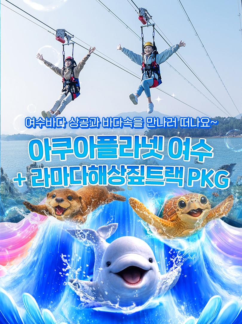 상품 상세 이미지 1