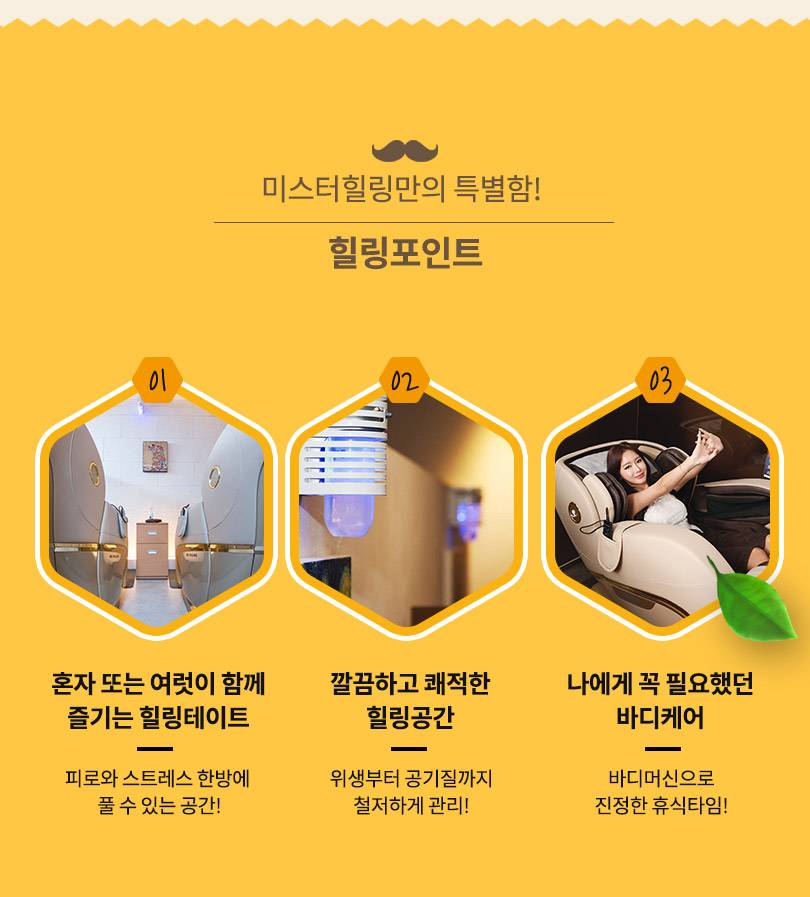 상품 상세 이미지 4