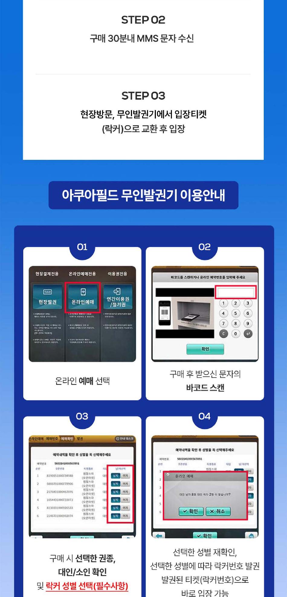 상품 상세 이미지 5