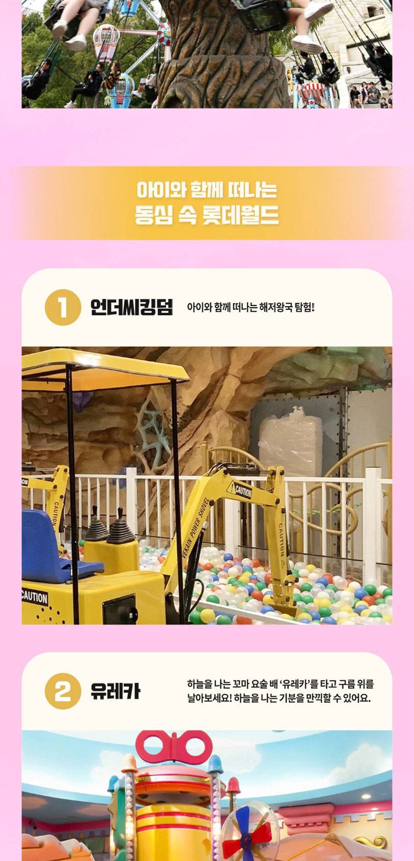 상품 상세 이미지 19