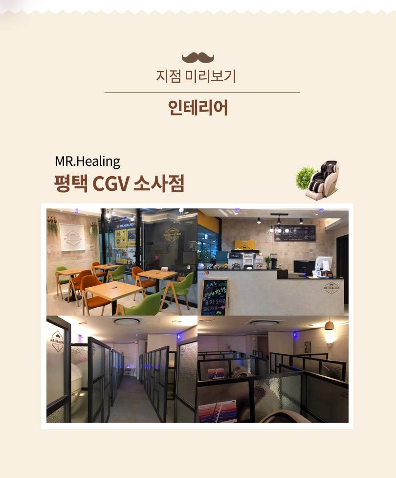 상품 상세 이미지 8