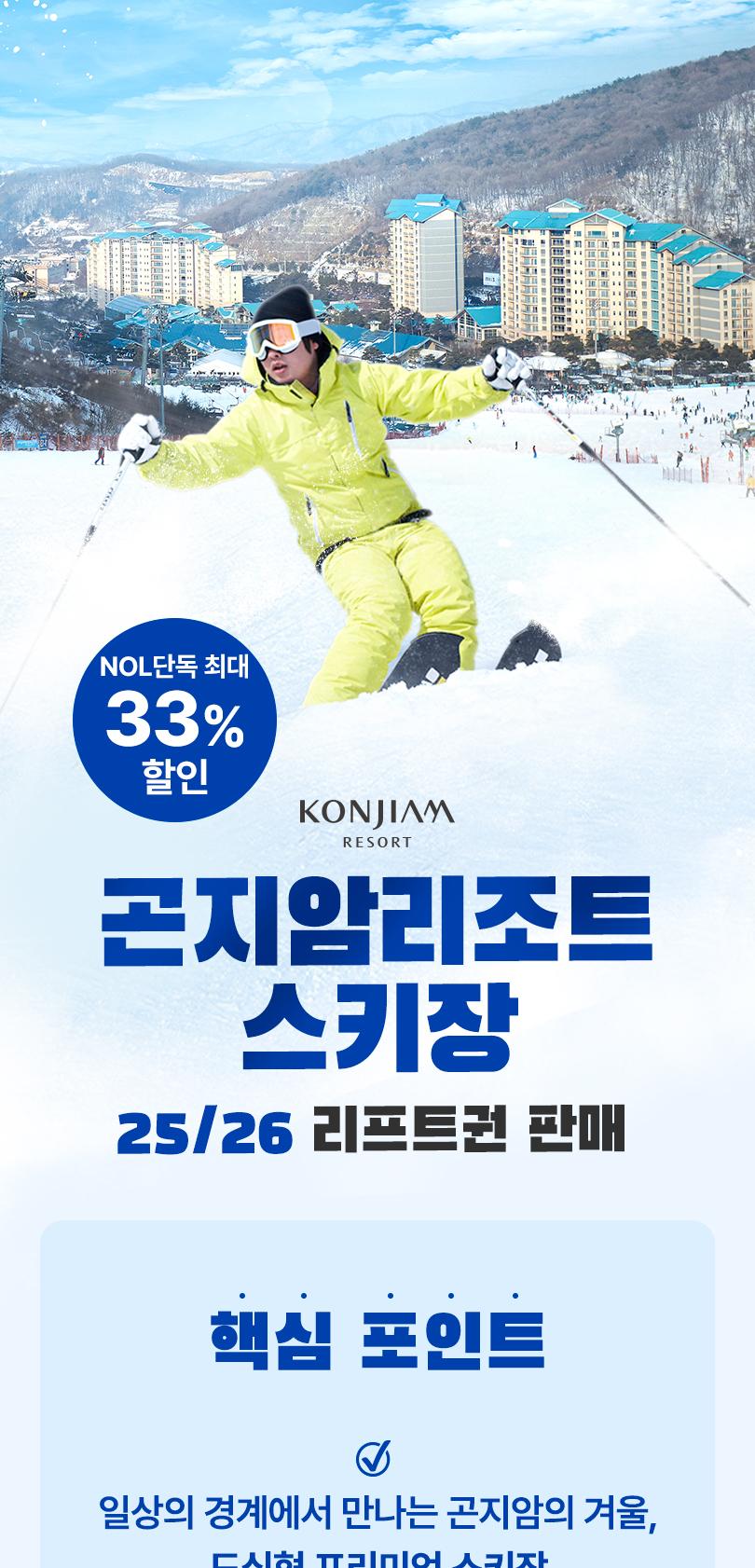 상품 상세 이미지 3