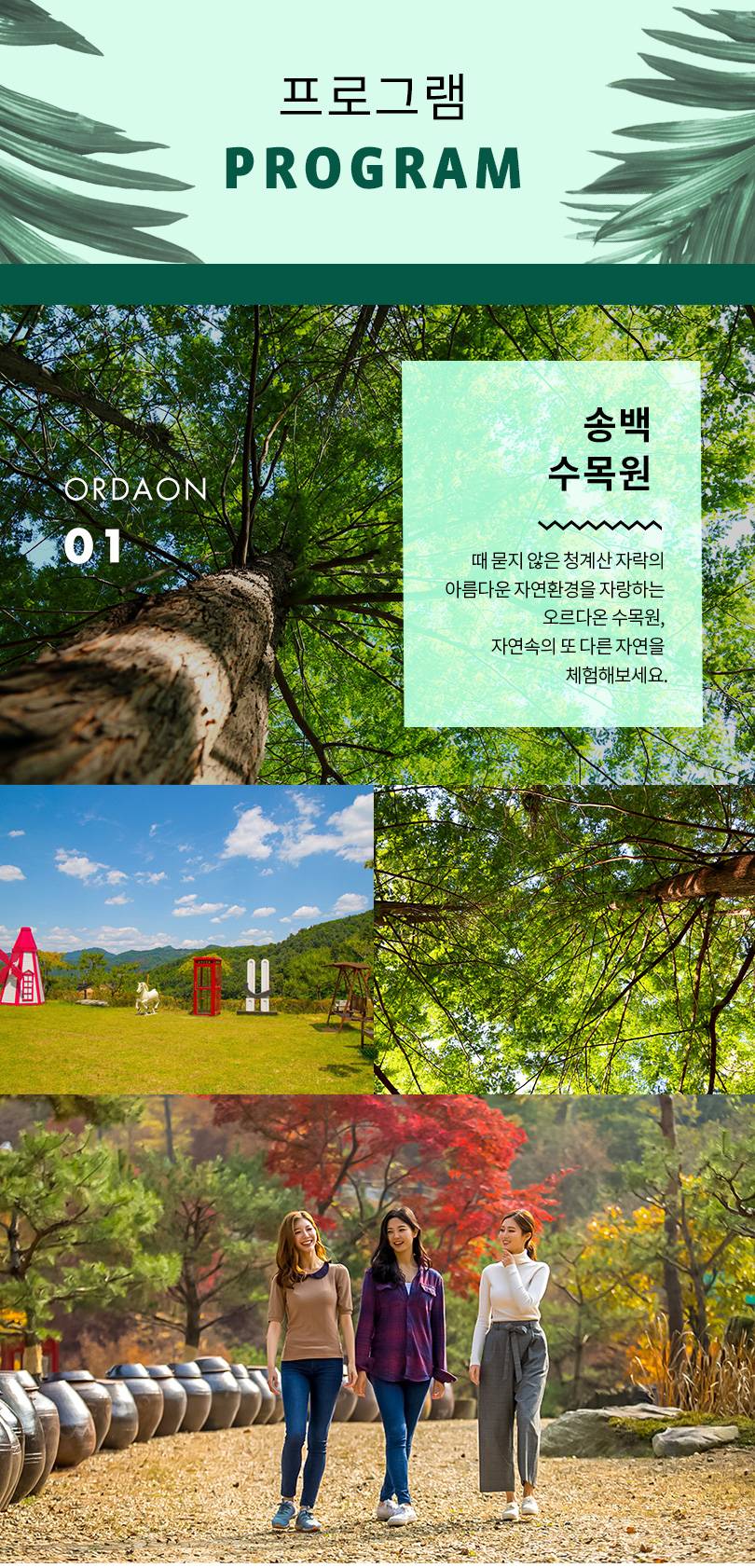 상품 상세 이미지 4