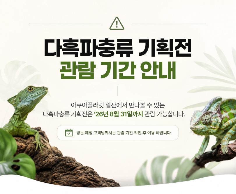 상품 상세 이미지 1