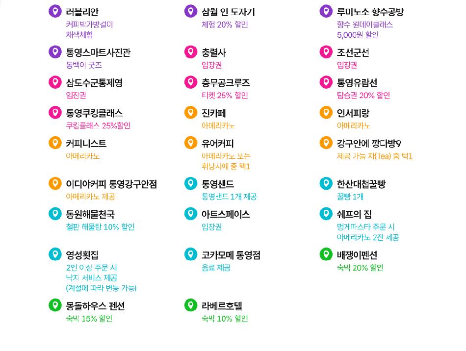 상품 상세 이미지 6