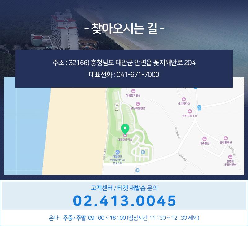 상품 상세 이미지 7