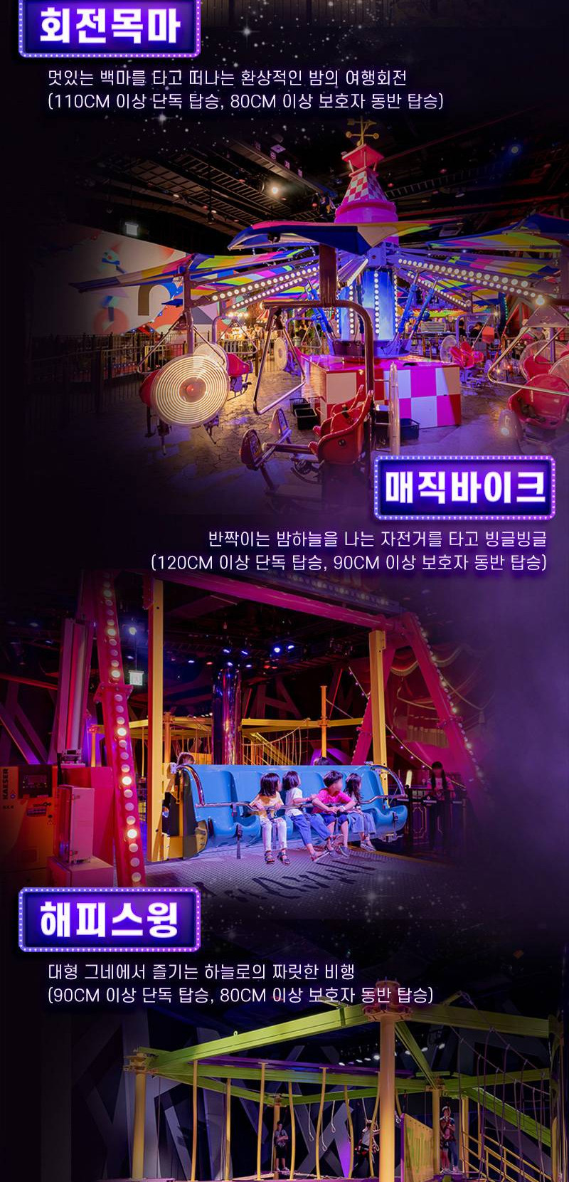 상품 상세 이미지 5