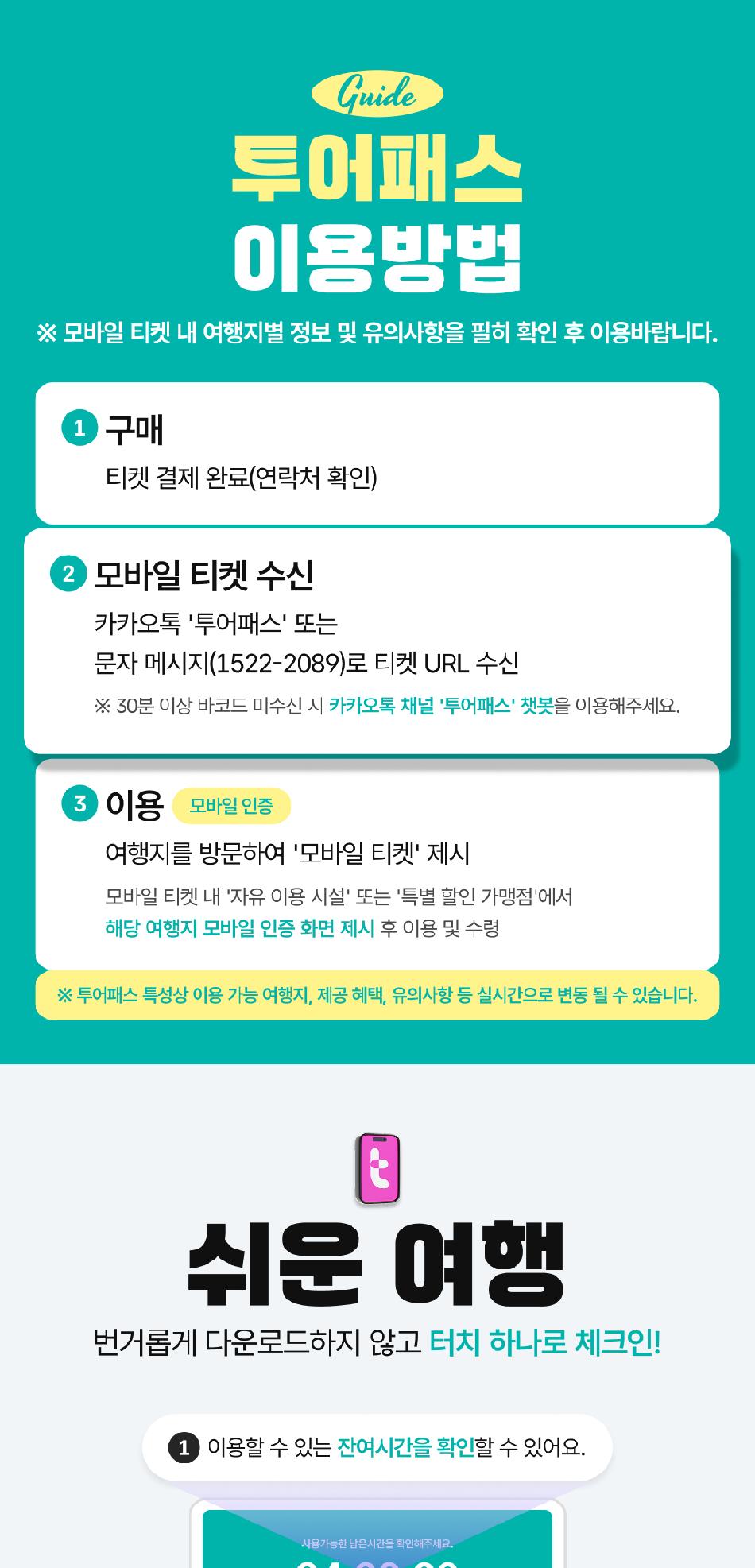 상품 상세 이미지 7
