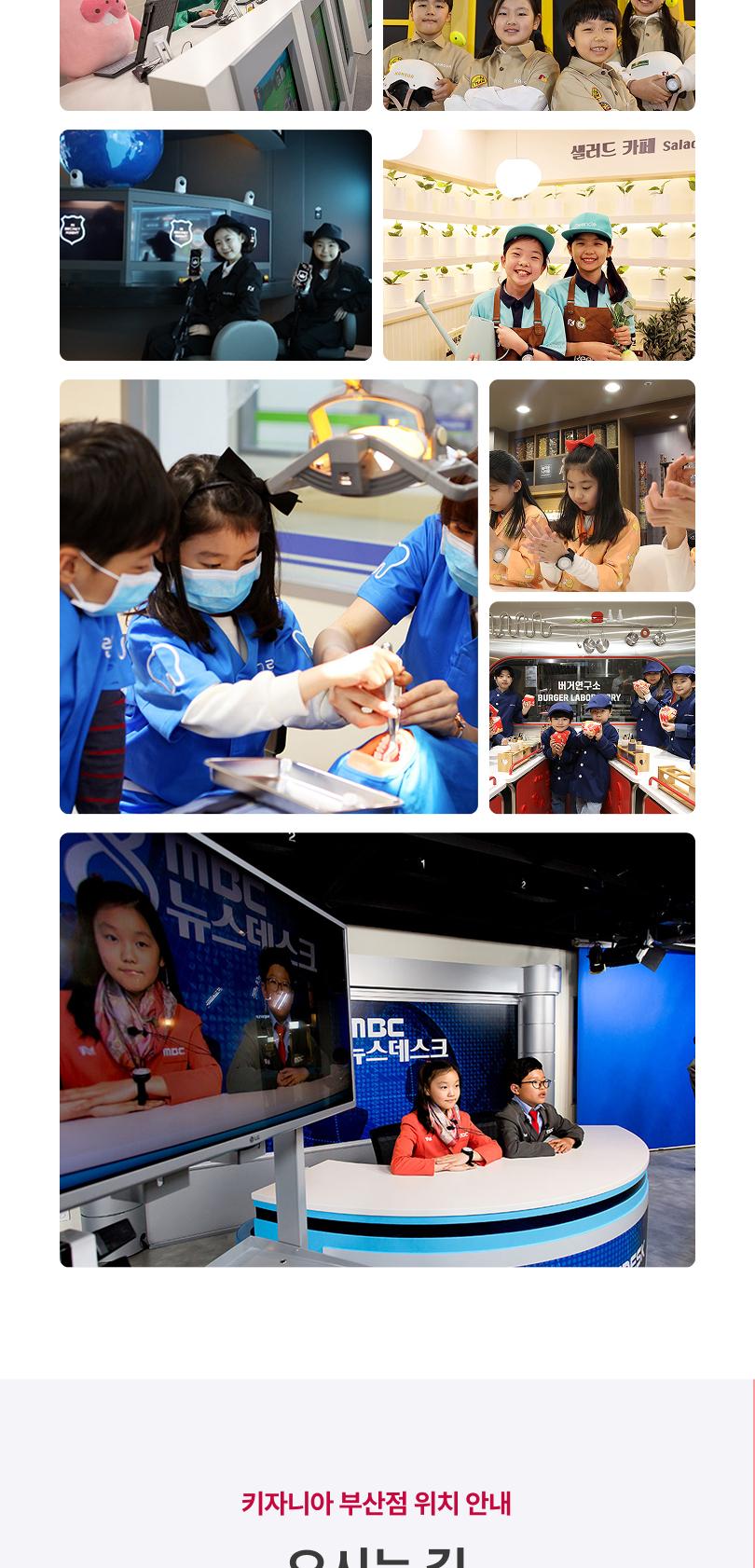 상품 상세 이미지 17