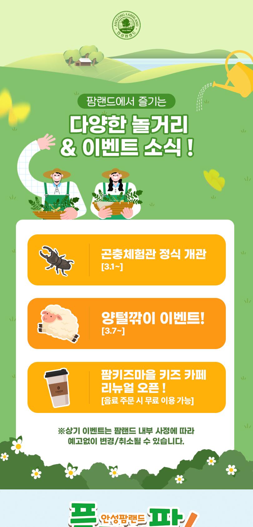 상품 상세 이미지 9