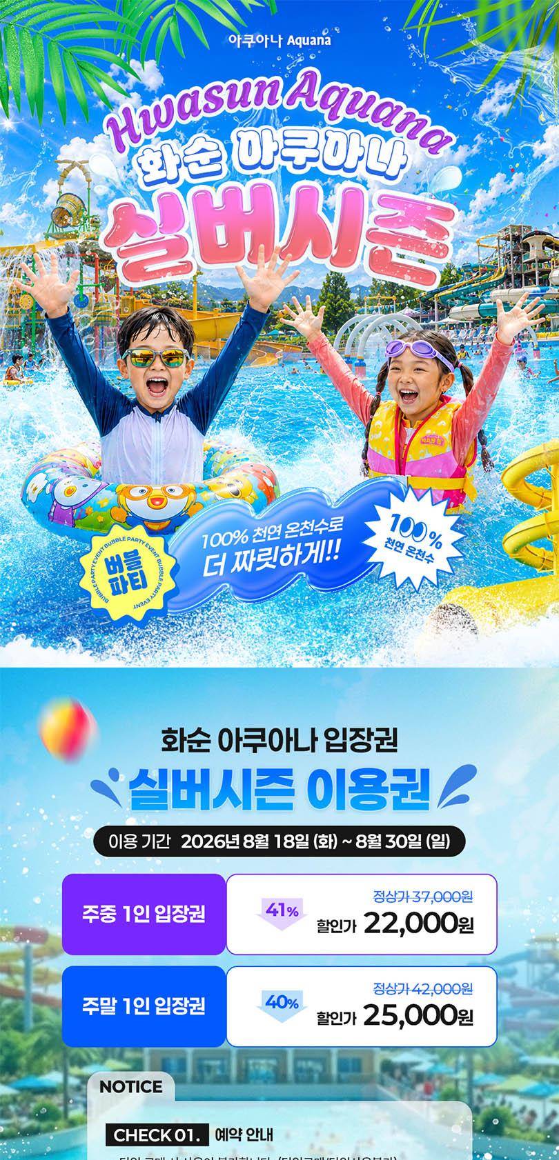 상품 상세 이미지 1