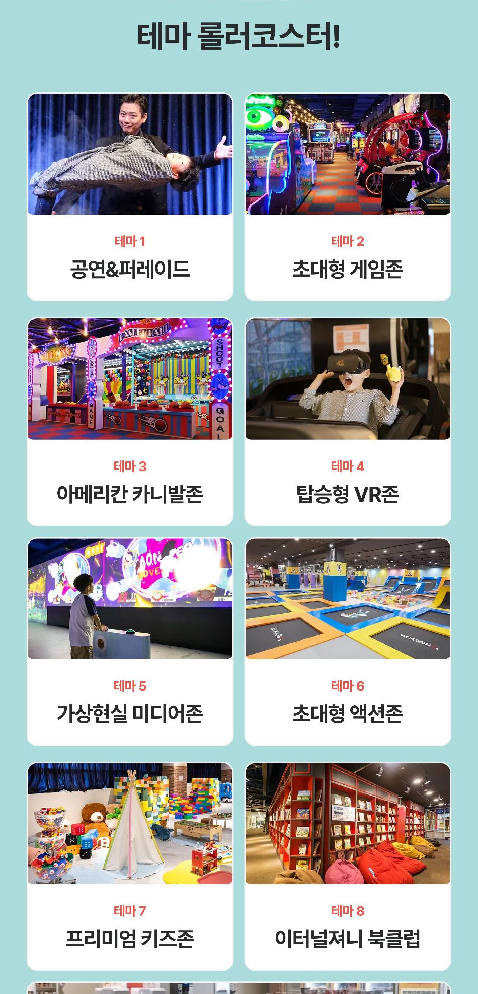 상품 상세 이미지 6