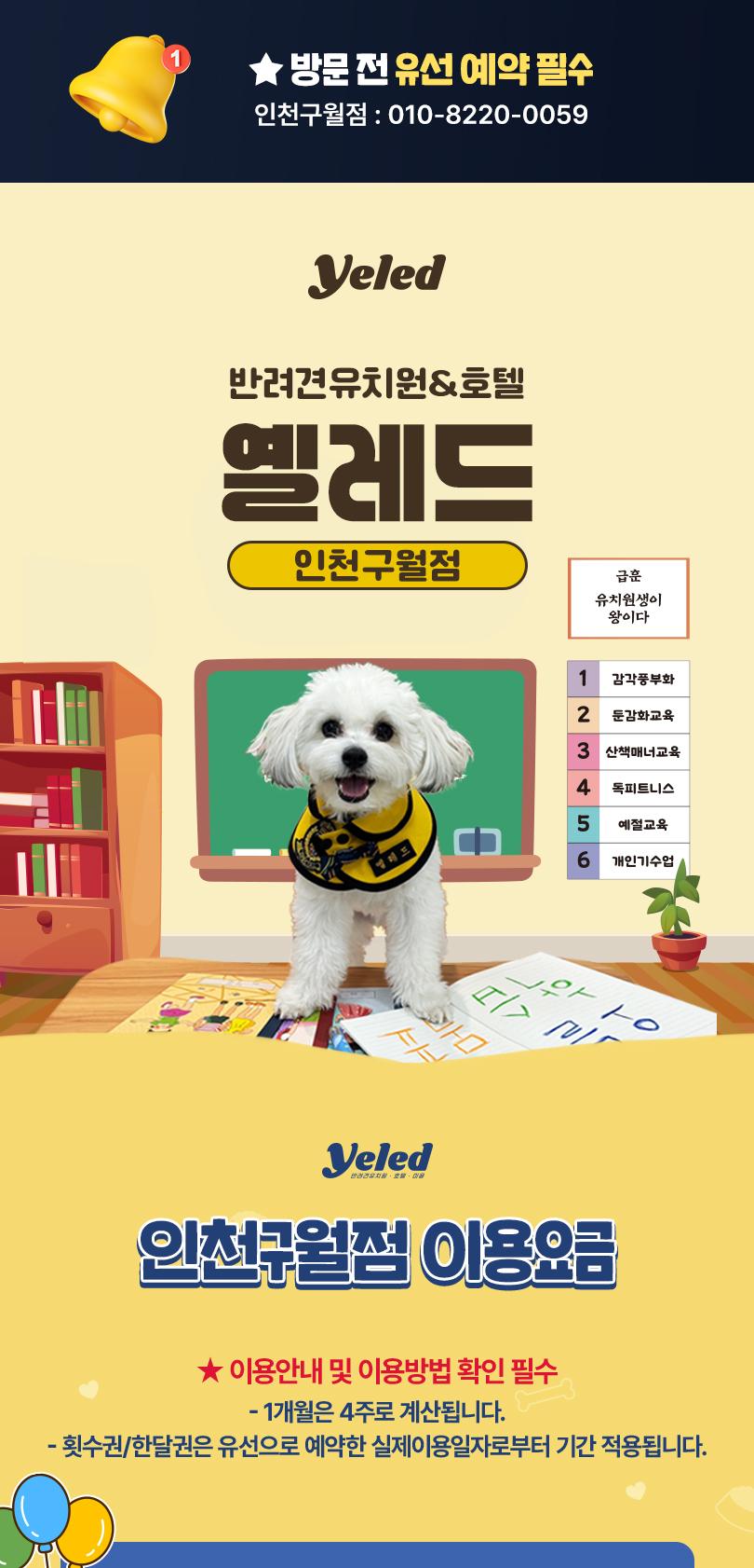 상품 상세 이미지 1