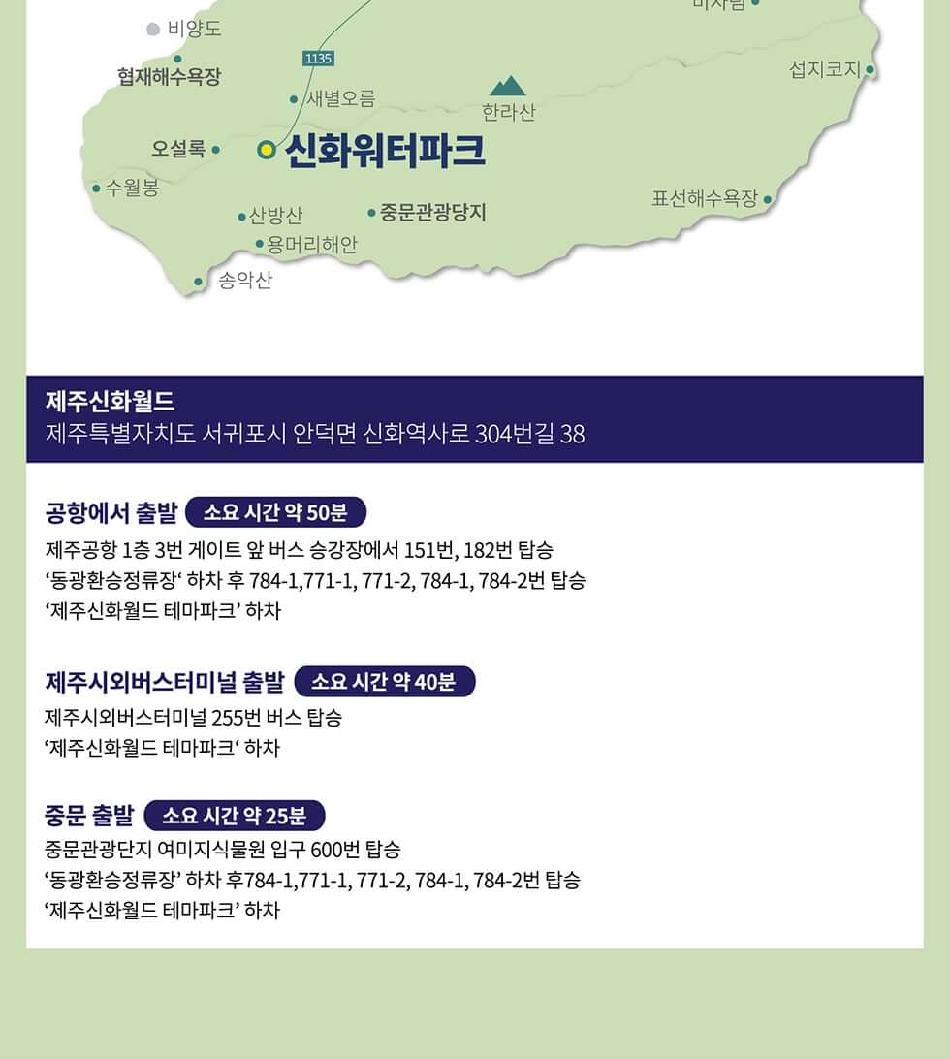 상품 상세 이미지 21