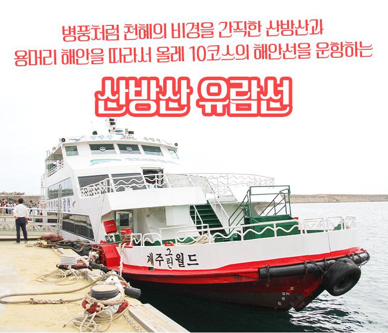 상품 상세 이미지 7