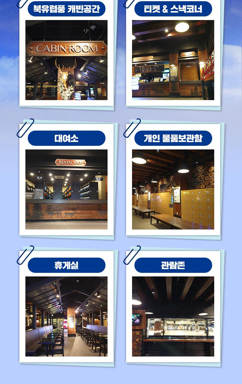 상품 상세 이미지 10