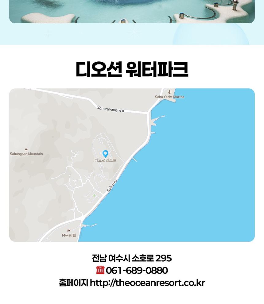 상품 상세 이미지 7